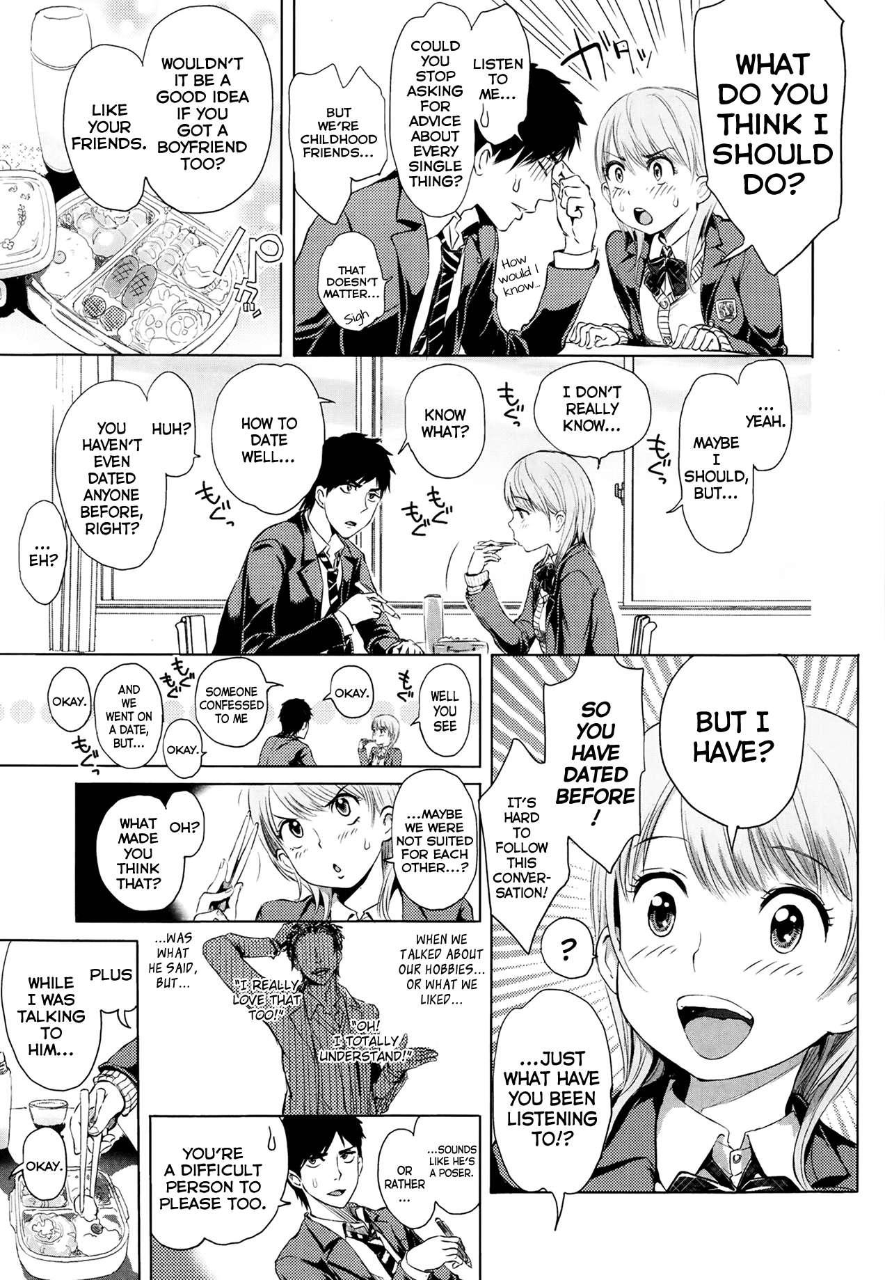 A Peaceful Association Chapter 1000 Page 3